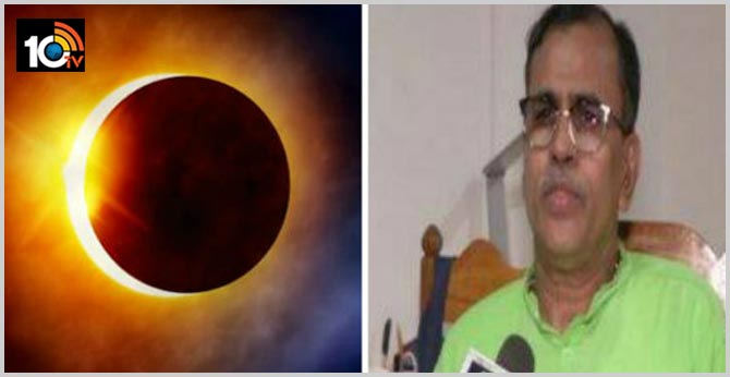Chennai-based scientist claims connection between Covid-19 outbreak and solar eclipse on December 26