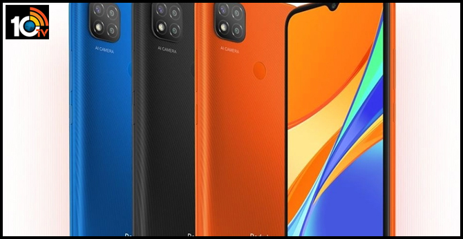 Xiaomi Redmi 9A vs Xiaomi Redmi 9C Launched Today
