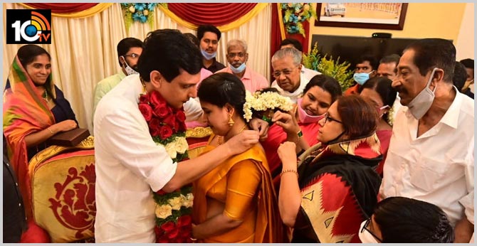 Kerala Chief Minister's Daughter Weds In Simple Ceremony
