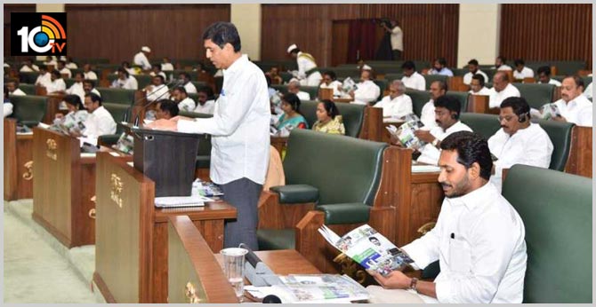 Capital decentralization, CRDA bills to be reintroduced in AP Assembly