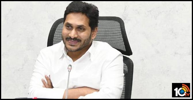 ap cm jagan meeting with party mlas every day