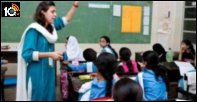 uttar pradesh Govt Primary schools open july 01