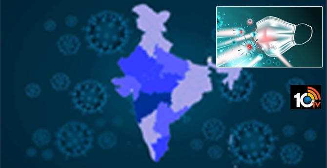 కాస్త ఊరట.. అంతలోనే ఆందోళన.. దేశంలో వేగంగా పెరుగుతున్న కరోనా కేసులు