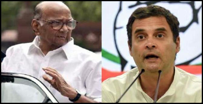 1962లో జరిగింది గుర్తుతెచ్చుకోండి…గల్వాన్ ఘటనను రాజకీయం చేయవద్దని రాహుల్ కి పవార్ సూచన 1962లో జరిగింది గుర్తుతెచ్చుకోండి…గల్వాన్ ఘటనను రాజకీయం చేయవద్దని రాహుల్ కి పవార్ సూచన