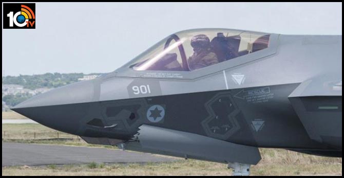 20ఏళ్ల తర్వాత.. ఇజ్రాయెల్‌కు తొలి మహిళా F-35 పైలట్‌‌ రాబోతోంది!