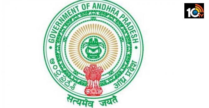 Andhra Pradesh government to soon recruit 3,795 VRO posts in the state