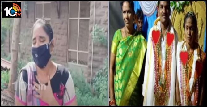 3నెలల క్రితమే పెళ్లైంది, భార్య గర్భవతి.. విశాఖ గ్యాస్ లీక్ ఘటనలో గౌరీశంకర్ మృతి 3నెలల క్రితమే పెళ్లైంది, భార్య గర్భవతి.. విశాఖ గ్యాస్ లీక్ ఘటనలో గౌరీశంకర్ మృతి