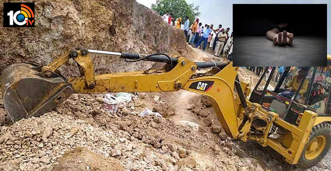 విషాదం : సున్నపురాయి క్వారీలో ప్రమాదం, ఆరుగురు దుర్మరణం విషాదం : సున్నపురాయి క్వారీలో ప్రమాదం, ఆరుగురు దుర్మరణం
