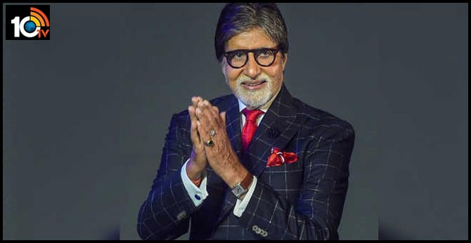 వలస కార్మికుల కోసం ప్రత్యేక ఫ్లైట్స్ ఏర్పాటు చేసిన అమితాబ్ వలస కార్మికుల కోసం ప్రత్యేక ఫ్లైట్స్ ఏర్పాటు చేసిన అమితాబ్