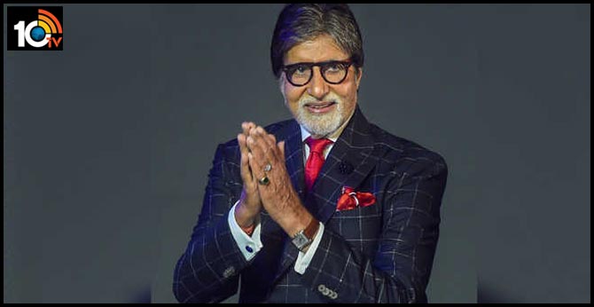 Amitabh Bachchan Arranges Four Flights For Migrants Stuck In Mumbai