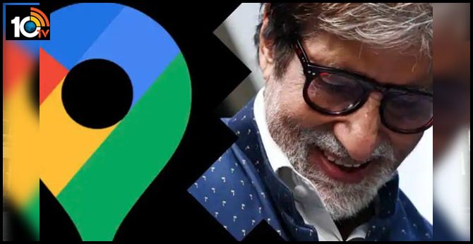 Amitabh Bachchan's voice will soon power navigation for Google Maps in India