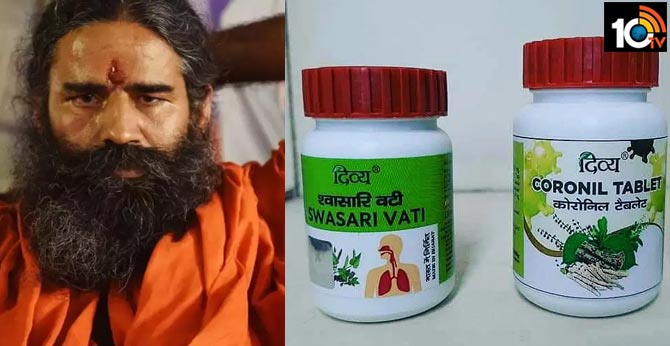 An abundant warning to yogi shi ramdev that Maharashtra won't allow sale of spurious medicines