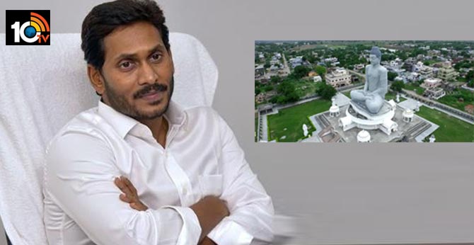 అమరావతిలో బొత్సకు ఏం పని? జగన్ సీక్రెట్ ప్లాన్ ఏంటి? ఏం చేయబోతున్నారు? అమరావతిలో బొత్సకు ఏం పని? జగన్ సీక్రెట్ ప్లాన్ ఏంటి? ఏం చేయబోతున్నారు?