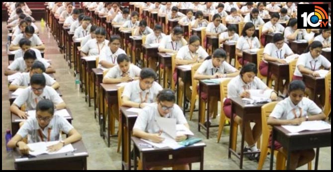 CBSE పరీక్షా ఫలితాలకు ఫోర్ పాయింట్ ఫార్ములా CBSE పరీక్షా ఫలితాలకు ఫోర్ పాయింట్ ఫార్ములా