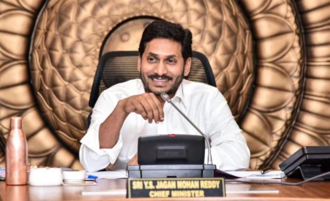 ఎంఎస్ఎమ్ఈలపై ఏపీ గవర్నమెంట్ ఫోకస్.. రీ స్టార్టింగ్కు భారీ బడ్జెట్ కేటాయింపు ఎంఎస్ఎమ్ఈలపై ఏపీ గవర్నమెంట్ ఫోకస్.. రీ స్టార్టింగ్కు భారీ బడ్జెట్ కేటాయింపు