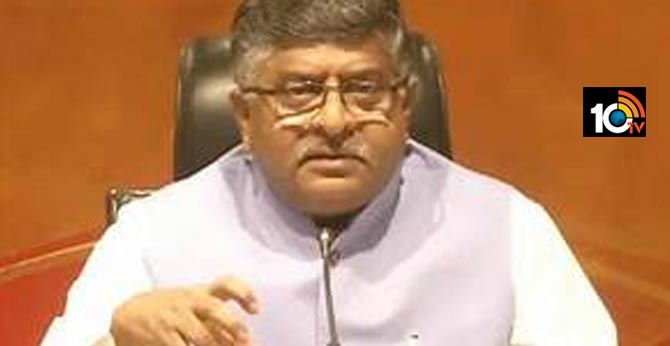 చైనా ఎంబసీ నుంచి రాజీవ్ గాంధీ ఫౌండేషన్ కి డొనేషన్లు : కాంగ్రెస్-చైనీస్ కమ్యూనిస్ట్ పార్టీ మధ్య ఒప్పందం కుదిరిందా? చైనా ఎంబసీ నుంచి రాజీవ్ గాంధీ ఫౌండేషన్ కి డొనేషన్లు : కాంగ్రెస్-చైనీస్ కమ్యూనిస్ట్ పార్టీ మధ్య ఒప్పందం కుదిరిందా?