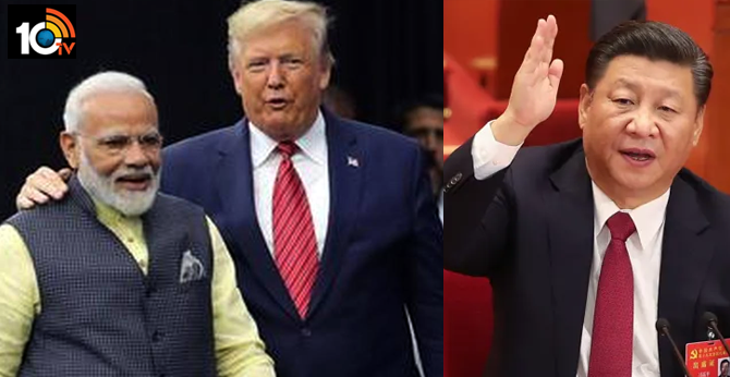 Doomed To Fail": Trump's Plan To Invite India, Russia To G7 Upsets China