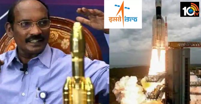ISRO welcomes Private Cos in Space Research, they have to take risks and get returns
