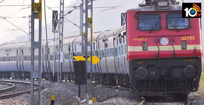 రైల్వే శాఖ శుభవార్త: అప్పటినుంచి బుక్ చేసుకున్న టిక్కెట్లన్నీ రద్దు..డబ్బులు తిరిగి ఇచ్చేస్తాం రైల్వే శాఖ శుభవార్త: అప్పటినుంచి బుక్ చేసుకున్న టిక్కెట్లన్నీ రద్దు..డబ్బులు తిరిగి ఇచ్చేస్తాం