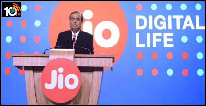 Jio Platformsలోకి TPG, L Catterton 847 మిలియన్ డాలర్ల పెట్టుబడి Jio Platformsలోకి TPG, L Catterton 847 మిలియన్ డాలర్ల పెట్టుబడి