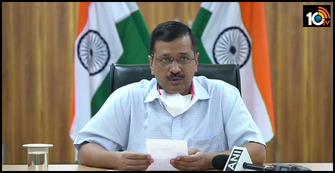 Delhi Corona: Kejriwal launches new app for COVID-19 patients