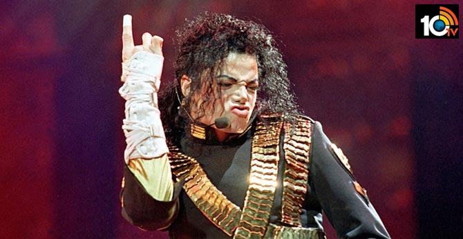 Michael Jackson's Death Anniversary