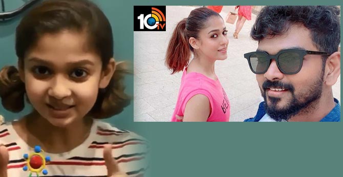 Nayanthara and Vignesh Shivan deny being tested positive for coronavirus in cutest way