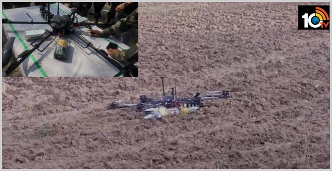 Pakistani spy drone shot down by Indian side; several weapons recovered 