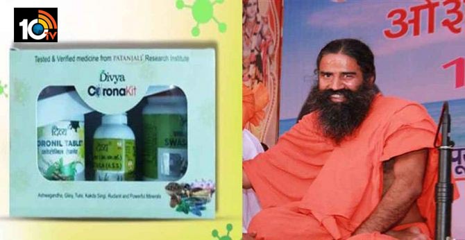 Patanjali Didn't Mention COVID-19 While Seeking Drug License: Official
