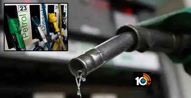 Petrol And Diesel Prices Hiked For 16th Day
