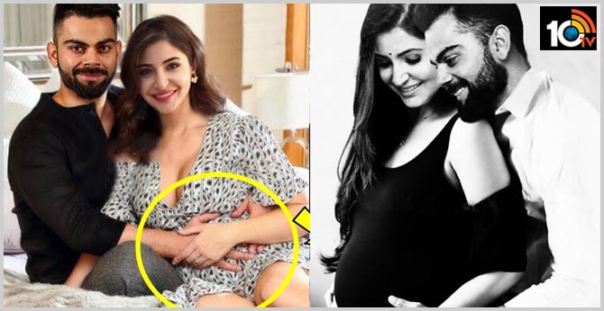 Anushka Sharma Pregnant ?  Photo Edited