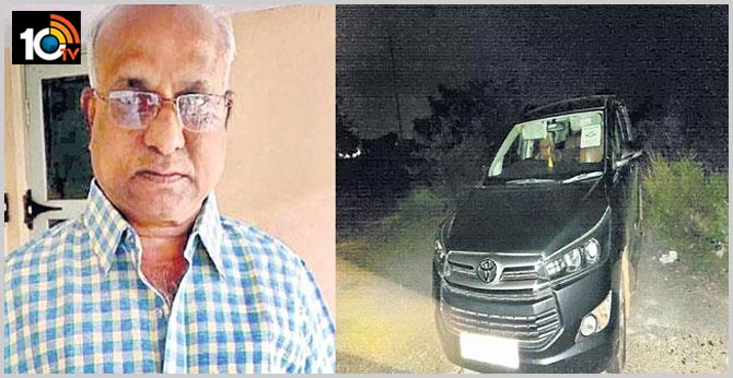భూవివాదాల నేపధ్యంలో కాంగ్రెస్ నేత కిడ్నాప్, హత్య భూవివాదాల నేపధ్యంలో కాంగ్రెస్ నేత కిడ్నాప్, హత్య