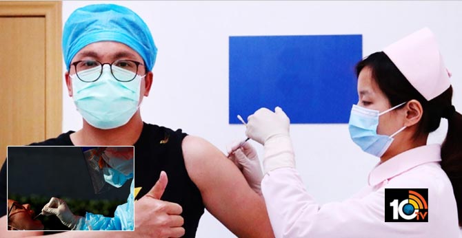 Singapore Biotech Firm To Begin Human Clinical Trials For COVID-19 Treatment