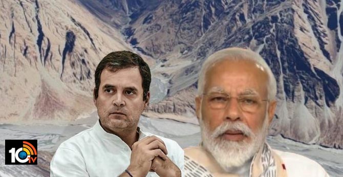 Surender Modi': Rahul Gandhi takes a jibe at PM over Ladakh