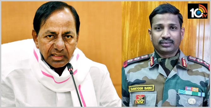 TS cm kcr announced rs 5 crores exgratia to Colonel santoshbabu family