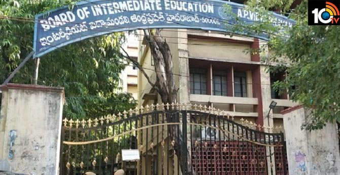 TS inter results recounting, reverification date extended