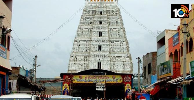 SMS ద్వారా టీటీడీ ఆలయాల్లో దర్శనం టికెట్లు SMS ద్వారా టీటీడీ ఆలయాల్లో దర్శనం టికెట్లు