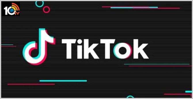 TikTokతో పాటు ఇతర China appలకు చెక్ పెడుతున్న ఇండియన్ ఇంటిలిజెన్స్ వర్గాలు TikTokతో పాటు ఇతర China appలకు చెక్ పెడుతున్న ఇండియన్ ఇంటిలిజెన్స్ వర్గాలు