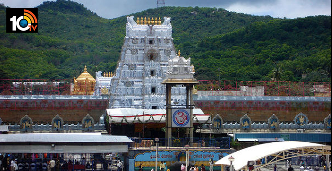 The Tirumala Tirupati Devasthanam Board has decided to open Tirumala