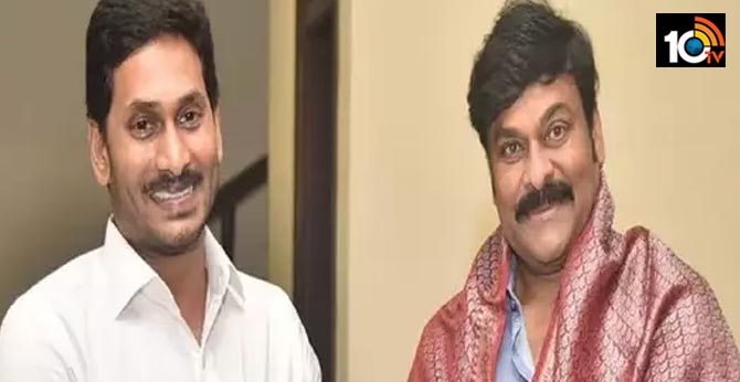 ఇవాళే జగన్ దగ్గరకు టాలీవుడ్ ప్రముఖులు.. వెళ్లేది వీళ్లే! ఇవాళే జగన్ దగ్గరకు టాలీవుడ్ ప్రముఖులు.. వెళ్లేది వీళ్లే!