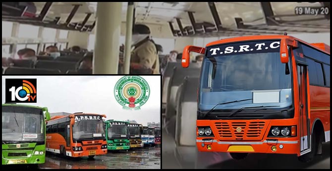 When To Travel: AP To Telangana