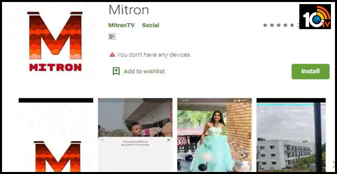Why Mitron app may return to Google Play Store but Remove China Apps may not