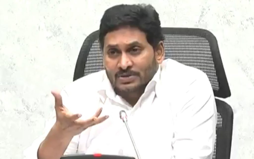 Ys Jagan mohan reddy announces second phase of Restart Package funds in AP
