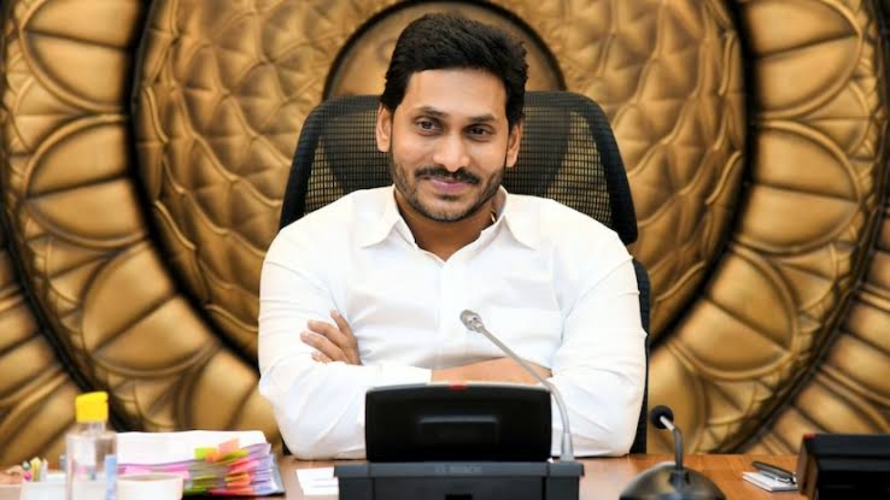 వారి ఖాతాల్లో రూ.455 కోట్లు జమ చేసిన సీఎం జగన్, MSMEలకు రెండో విడత ఆర్థిక ప్రోత్సాహకం వారి ఖాతాల్లో రూ.455 కోట్లు జమ చేసిన సీఎం జగన్, MSMEలకు రెండో విడత ఆర్థిక ప్రోత్సాహకం