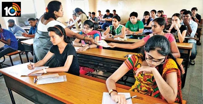 ap govt cancels degree pg exams