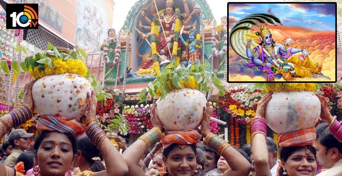 ఆషాఢమాసం ప్రారంభం-బోనాల ఉత్సవాలు ఆషాఢమాసం ప్రారంభం-బోనాల ఉత్సవాలు