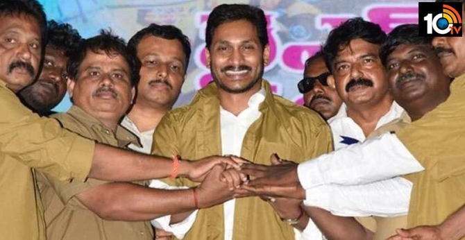 cm jagan starts ysr vahana mitra scheme