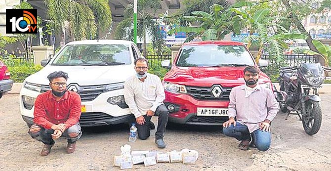 Drugs mafia busted in hyderabad, 3 arrested