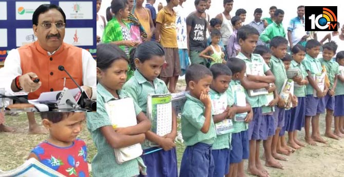 స్కూళ్ల రీ ఓపెన్ పై సంప్రదింపులు షురూ స్కూళ్ల రీ ఓపెన్ పై సంప్రదింపులు షురూ