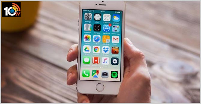iPhone SE కంటే చౌకైన iPhone 12 అరచేతి సైజుతో వస్తోంది! iPhone SE కంటే చౌకైన iPhone 12 అరచేతి సైజుతో వస్తోంది!